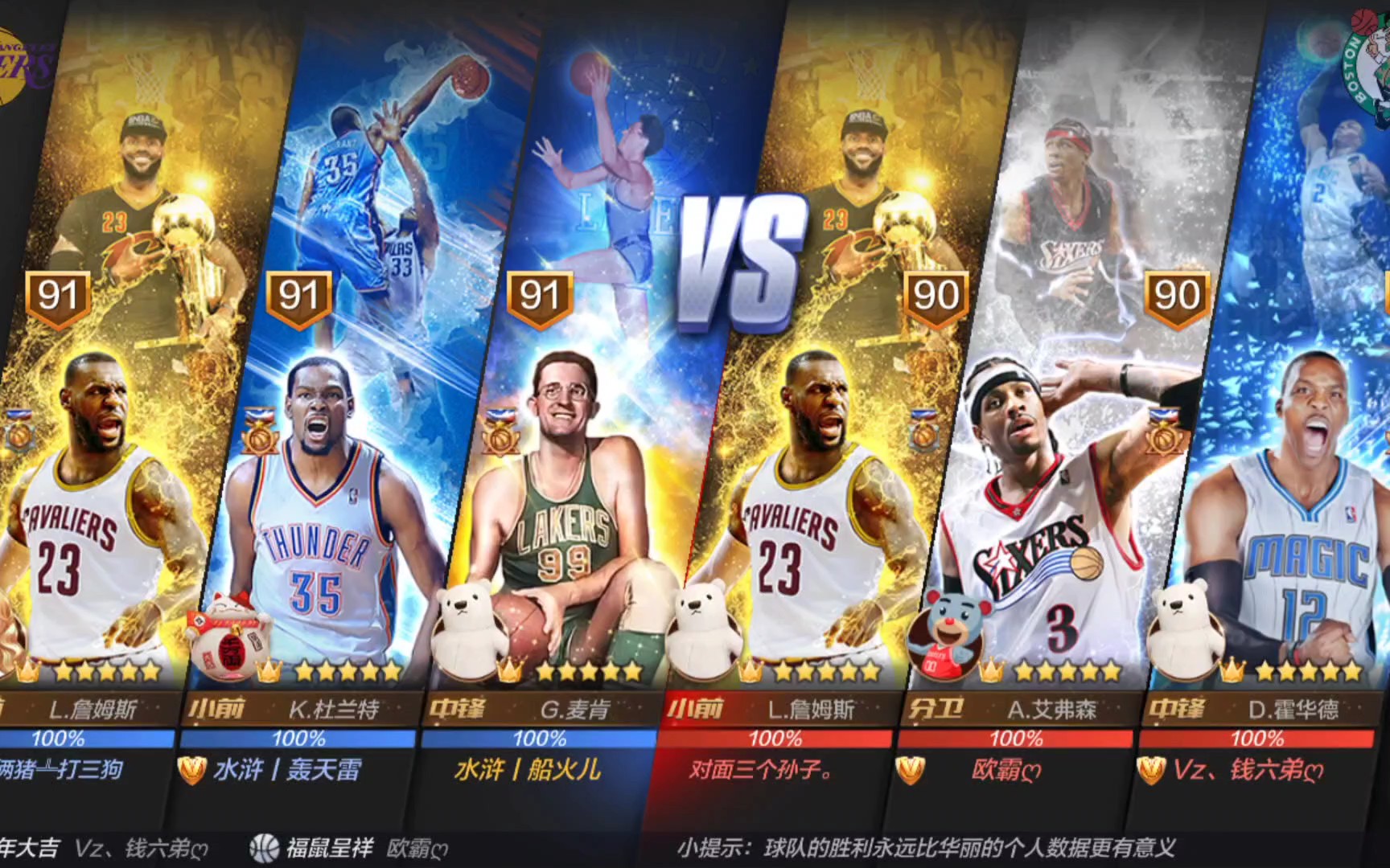 我们也不可 我们也不可